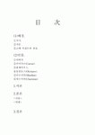 클레오파트라음악홀 | 클레오파트라