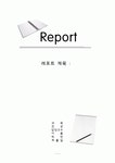 [장애인의 휠체어] 장애인 복지를 위한 휠체어에 대한 모든 것