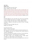 이야기책들) 마태 Matthew 21:35-39 0141영어설교-Jesus’Story - 유년부 (농장주인) Object : Some popular story books in Korea... 