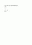 영유아발달