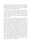 1주 1강에서 상담에 대해서 학습한 바가 있습니다