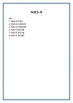 NH3-N 레포트 자료