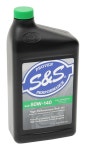 S&S Cycle Premium 80W140 Synthetic V-Twin Gear Oil | 10% ($1.49) Off! - RevZilla