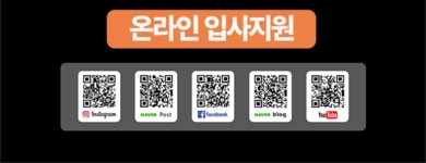 [(주)트랜스코스모스코리아] [평일/관악] 몽클레르 고객센터 운영 관리자(팀장) 채용 MWt1(D-1) - 사람인