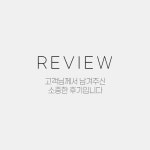 아이라이크유