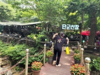 로맨틱 캐주얼 여성의류 로미스토리 1.포토후기 등수 : 1등이예요 2.피팅소감 : 일자로 떨어지는 핏이라서 체형 커버도 잘되상품 사용후기... 