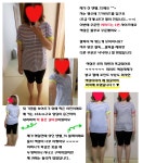로맨틱 캐주얼 여성의류 로미스토리 결국엔 두색 다 질렀어요 !!상품 사용후기 - 로미스토리