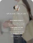 로맨틱 캐주얼 여성의류 로미스토리 [55-100]올시즌박시워시드 셔츠