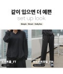 로맨틱 캐주얼 여성의류 로미스토리 M소프트와일_FM