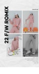 로맨틱 캐주얼 여성의류 로미스토리 소프트와일_FM