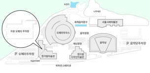 서화어린이 | 아카데미 안내 | 아카데미 | 예술의전당