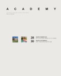 예술의전당 매거진 2015.07월호
