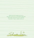 2015년 하반기 아카데미 수강생모집