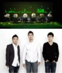 소개 | 장소안내 | 상세 정보 | 공연·전시 | 예술의전당 2011 디토 페스티벌 - This is Ravel!