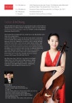 상세 정보 | 공연·전시 | 예술의전당 정지인 첼로 독주회