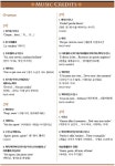 상세 정보 | 공연·전시 | 예술의전당 2012 CEO 송년음악회 오페라 콘체르탄테
