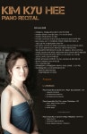 상세 정보 | 공연·전시 | 예술의전당 김규희 피아노 독주회