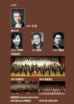 상세 정보 | 공연·전시 | 예술의전당 2014우수작품 앙코르공연 칼 오르프, 까르미나 부라나