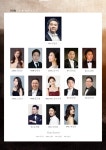 한국가곡의 밤 | 작품소개 | 상세 정보 | 공연·전시 | 예술의전당 한국가곡의 밤
