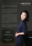 나정혜 피아노 독주회 | 작품소개 | 상세 정보 | 공연·전시 | 예술의전당 나정혜 피아노 독주회