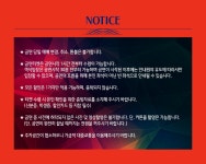 상세 정보 | 공연·전시 | 예술의전당 댄싱 발레리노
