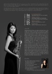 박현 바이올린 독주회 | 작품소개 | 상세 정보 | 공연·전시 | 예술의전당 박현 바이올린 독주회