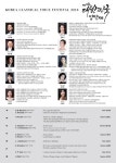 상세 정보 | 공연·전시 | 예술의전당 제3회 대한민국 성악제 - 예술가곡 이야기