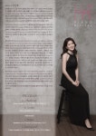 이진영 귀국 피아노 독주회 | 작품소개 | 상세 정보 | 공연·전시 | 예술의전당 이진영 귀국 피아노 독주회