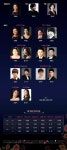 2018 제9회 대한민국오페라페스티벌 울산싱어즈오페라단 썸타는 박사장 길들이기 | 작품소개 | 상세 정보 | 공연·전시 | 예술의전당 2018 제9회... 