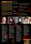 상세 정보 | 공연·전시 | 예술의전당 KCO 스트링 콰르텟 제17회 정기연주회