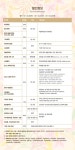 상세 정보 | 공연·전시 | 예술의전당 2019 SAC CUBE 연극 <추남, 미녀>
