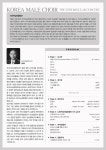 코리아남성합창단 제20회 정기연주회 | 작품소개 | 상세 정보 | 공연·전시 | 예술의전당 코리아남성합창단 제20회 정기연주회