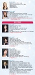 푸치니 오페라 라 보엠 | 작품소개 | 상세 정보 | 공연·전시 | 예술의전당 푸치니 오페라 