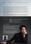 상세 정보 | 공연·전시 | 예술의전당 원재연 피아노 리사이틀 All That Beethoven