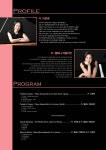 상세 정보 | 공연·전시 | 예술의전당 이은영, 엘레나 아발리안 피아노 듀오리사이틀
