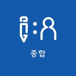 사천시 : 첨단 항공 산업의 메카 > 종합사회복지관