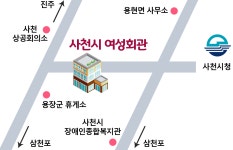 시설소개>오시는길 | Sacheon