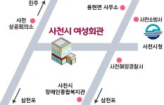시설소개>오시는길 | Sacheon