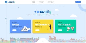 사하구정 | 부산광역시 사하구