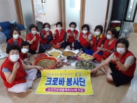 사하인 | 부산광역시 사하구