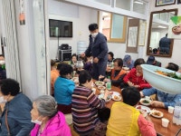 사하인 | 부산광역시 사하구