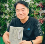 사하인 | 부산광역시 사하구