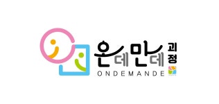 사하생활 | 부산광역시 사하구