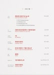 연간일정 | 을숙도문화회관