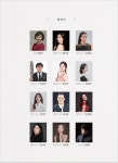 연간일정 | 을숙도문화회관