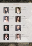 연간일정 | 을숙도문화회관