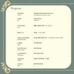 연간일정 | 을숙도문화회관