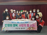 사하인 | 부산광역시 사하구