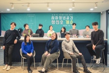 사하구정 | 부산광역시 사하구