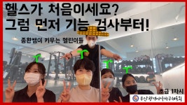 사하인 | 부산광역시 사하구